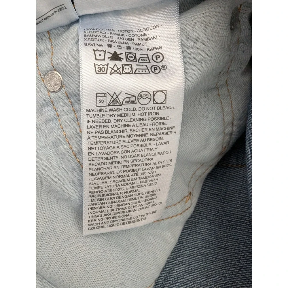 Levi Strauss 550 Mens Jeans Size‎ 40 Relaxed Fit Blue Denim Classic 100% Cotton